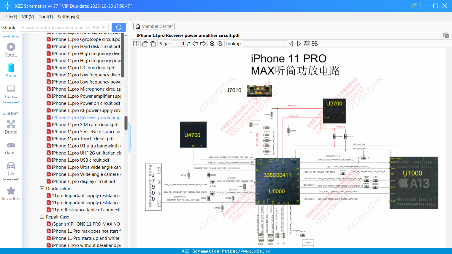 IPhone 11pro Receiver Power Amplifier Circuit